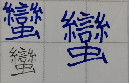 amanomoriya's submission