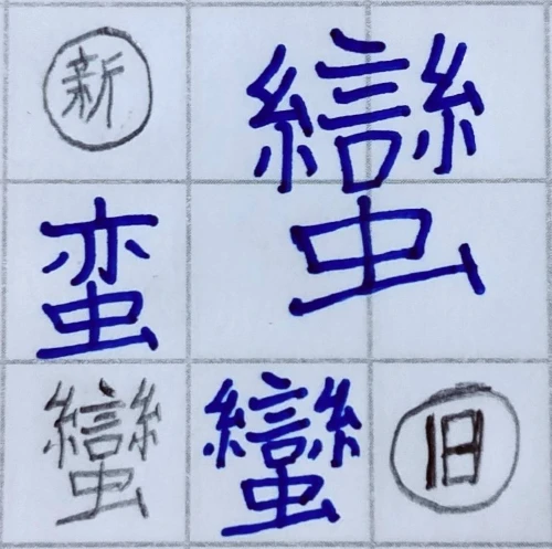 amanomoriya's submission