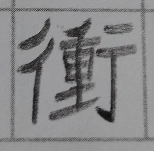 amanomoriya's submission