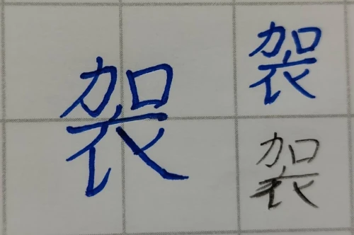 amanomoriya's submission