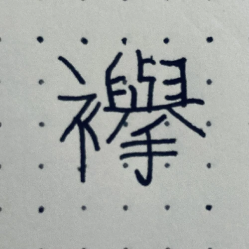 abnormal_coffee's submission