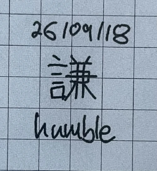 kerfuzzle's submission