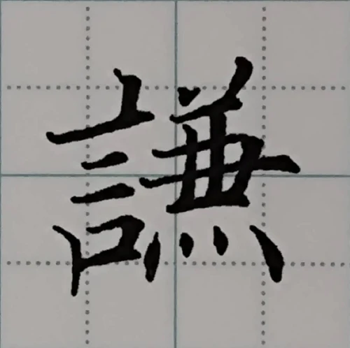 gogogaligansongsup's submission