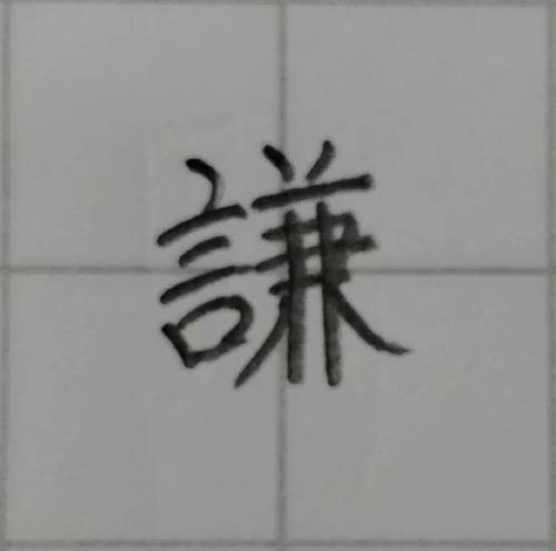 amanomoriya's submission