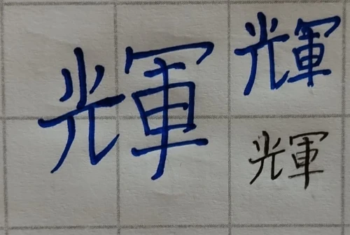 amanomoriya's submission