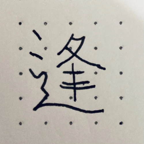 abnormal_coffee's submission