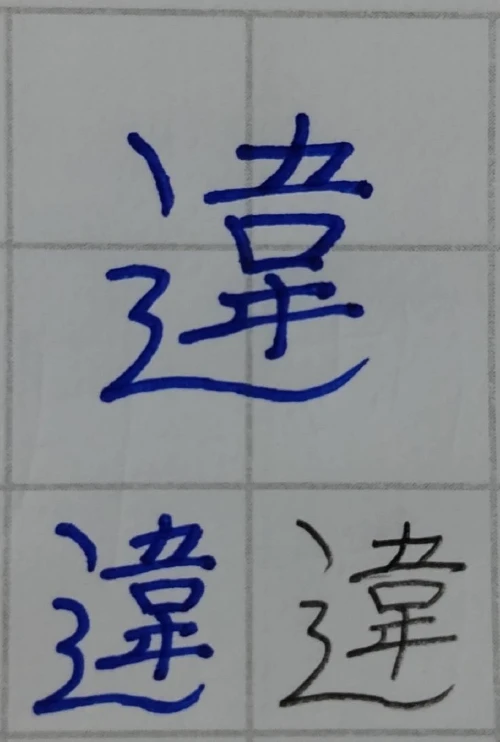 amanomoriya's submission
