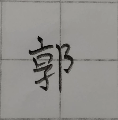 amanomoriya's submission