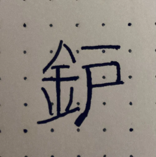 abnormal_coffee's submission