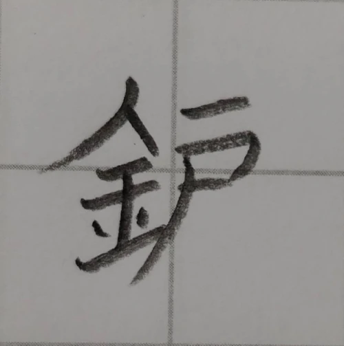 amanomoriya's submission