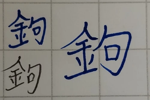 amanomoriya's submission