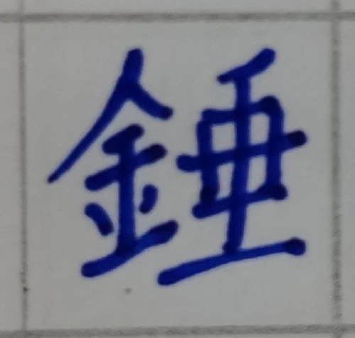 amanomoriya's submission