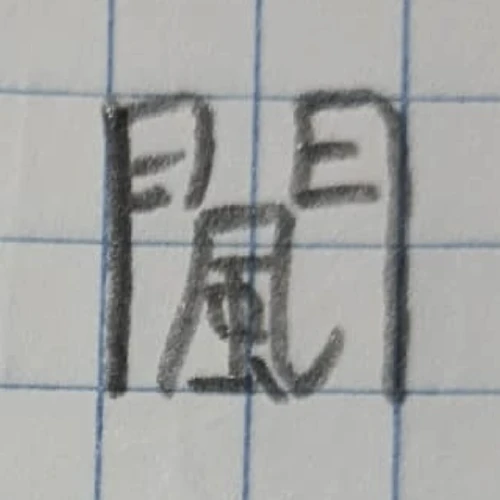 danielodas's submission