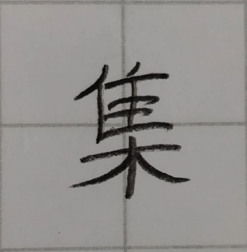 amanomoriya's submission