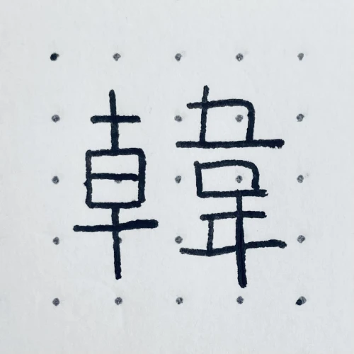 abnormal_coffee's submission