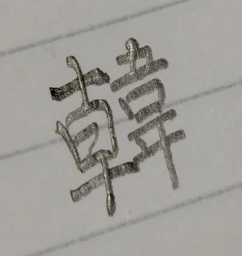 amanomoriya's submission
