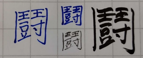 amanomoriya's submission
