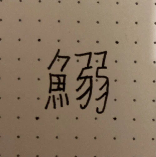 abnormal_coffee's submission