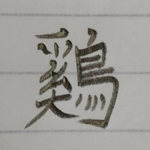 amanomoriya's submission