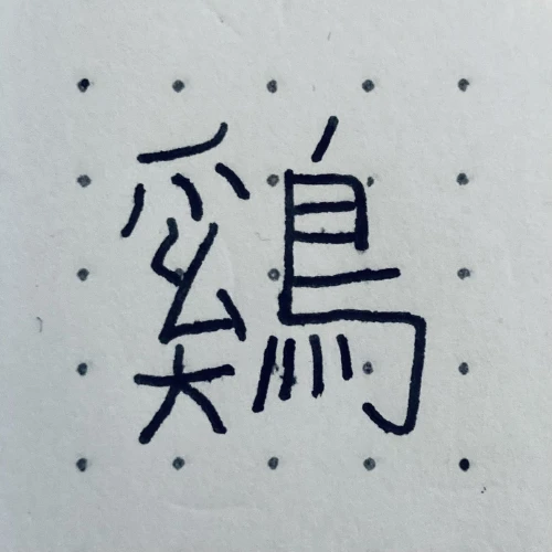 abnormal_coffee's submission