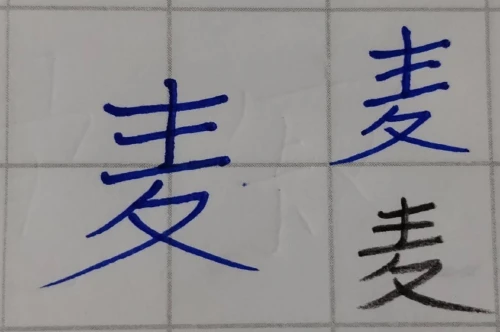 amanomoriya's submission