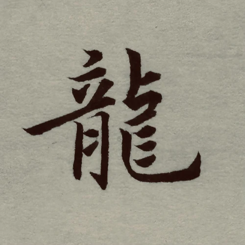 thekume's submission
